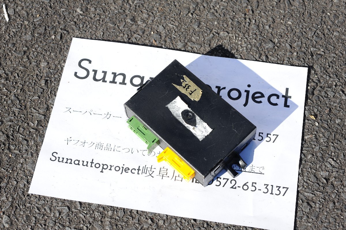 【Ferrari】F355 ショックアブソーバーコントロールユニット 純正品番157497 Shock Absorber Electronic Control Unit拍卖