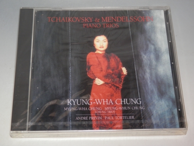 □ 未開封 チャイコフスキー/メンデルスゾーン ピアノ三重奏曲 チョン・キョンファ 国内盤CD FECC-40072拍卖