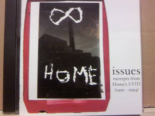 Home「Issues Experts From Home's 1-8(1991-1994)」(EU盤)拍卖