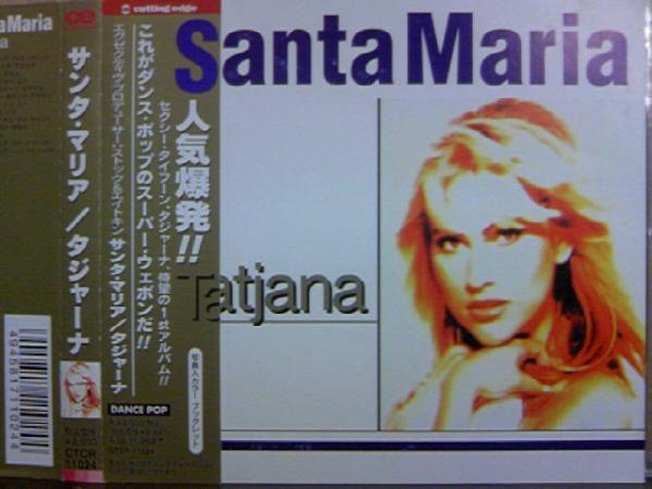 Tatjana「Santa Maria」(日本盤:Stock & Aitken)拍卖