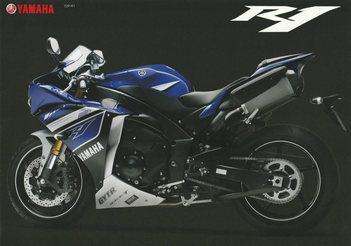 ヤマハ YZF-R1 カタログ 2013.1 R2拍卖