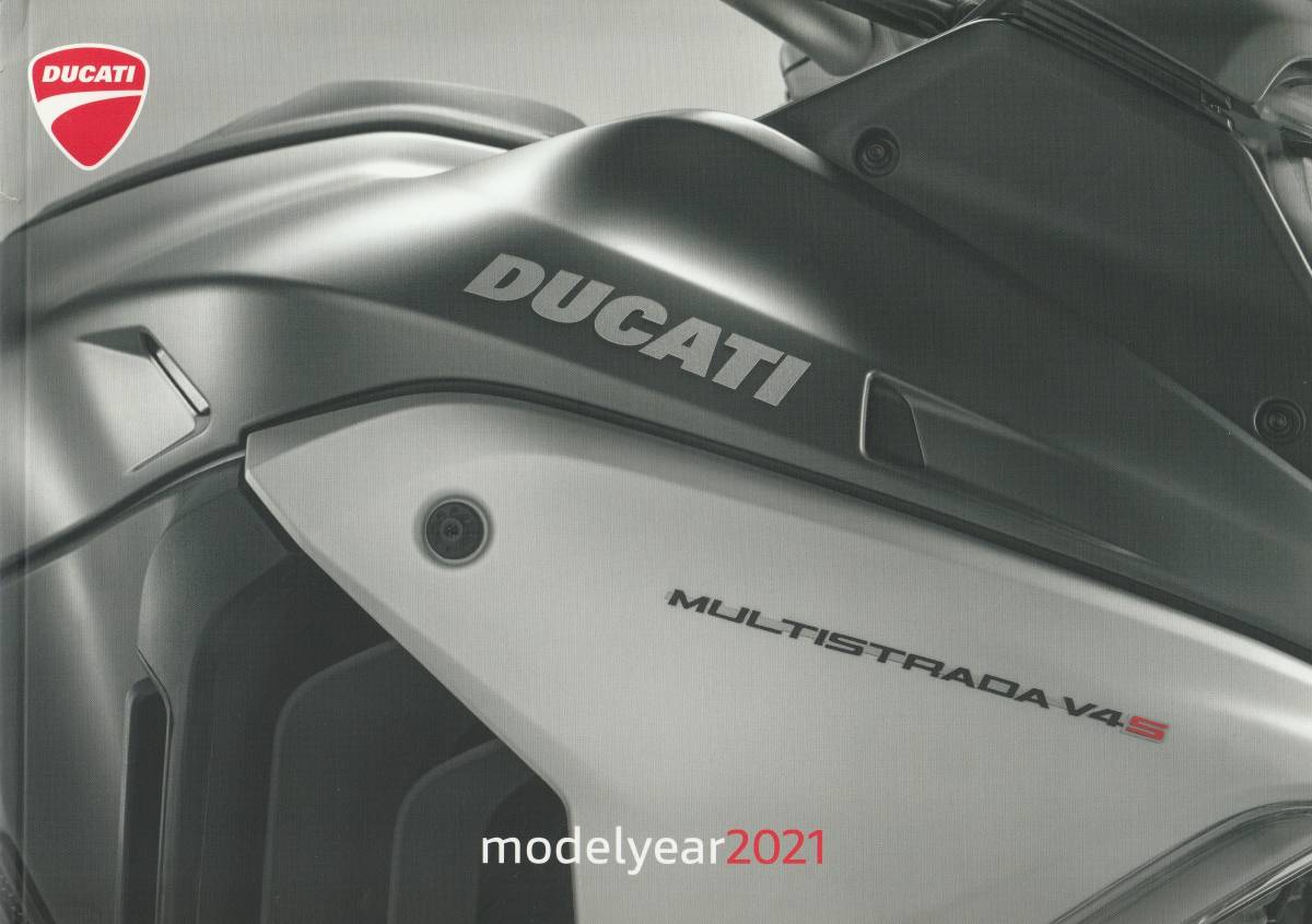 DUCATI / ドゥカティ 総合カタログ 2021年 R2拍卖