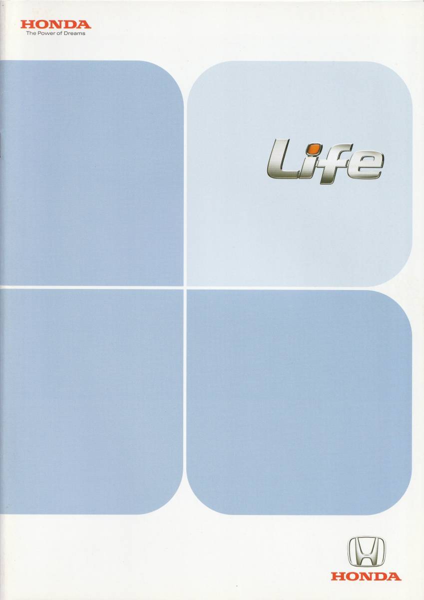 ホンダ ライフ カタログ 2008.7 A2拍卖