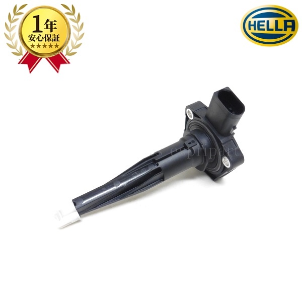 BMW F20LCI F21LCI 116i 118i 118d 120i 125i M140i エンジンオイルレベルセンサー 12618638755 新品 即納 純正OEM品拍卖