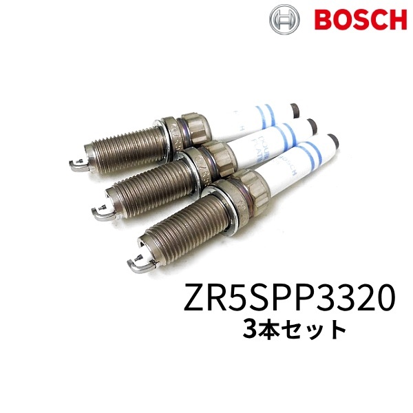 BMW F22 F23 F45 F46 216i 218i スパークプラグ 3本セット B36 B38 エンジン BOSCH製 ZR5SPP3320拍卖