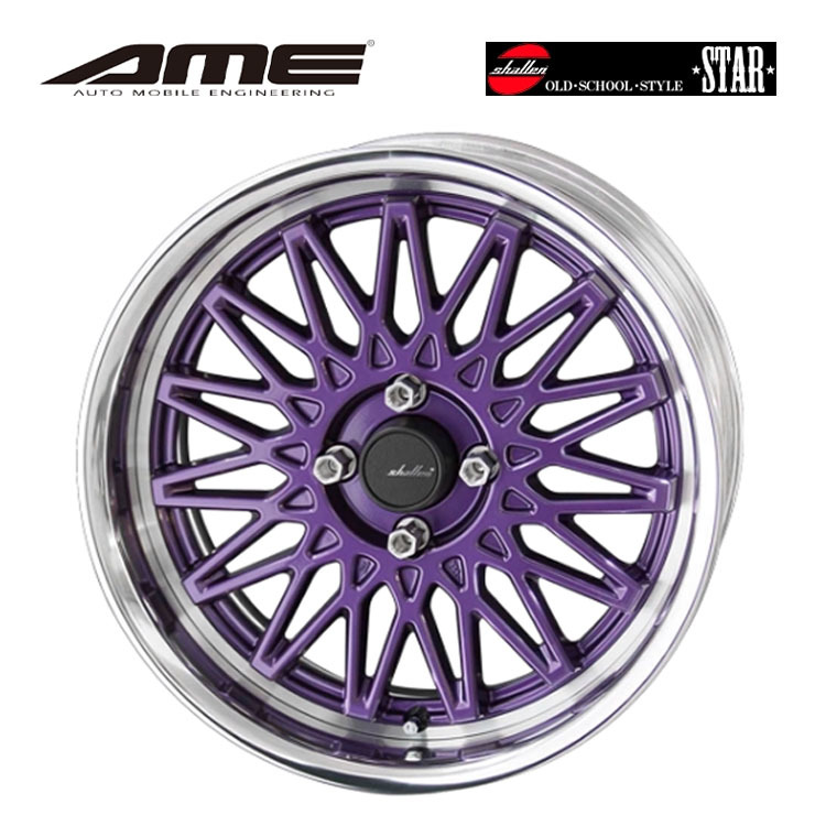 送料無料 共豊 SHALLEN MESH SuperLowTypeDisk 6J-17 +38 4H-100 (17インチ) 4H100 6J+38【1本単品 新品】拍卖