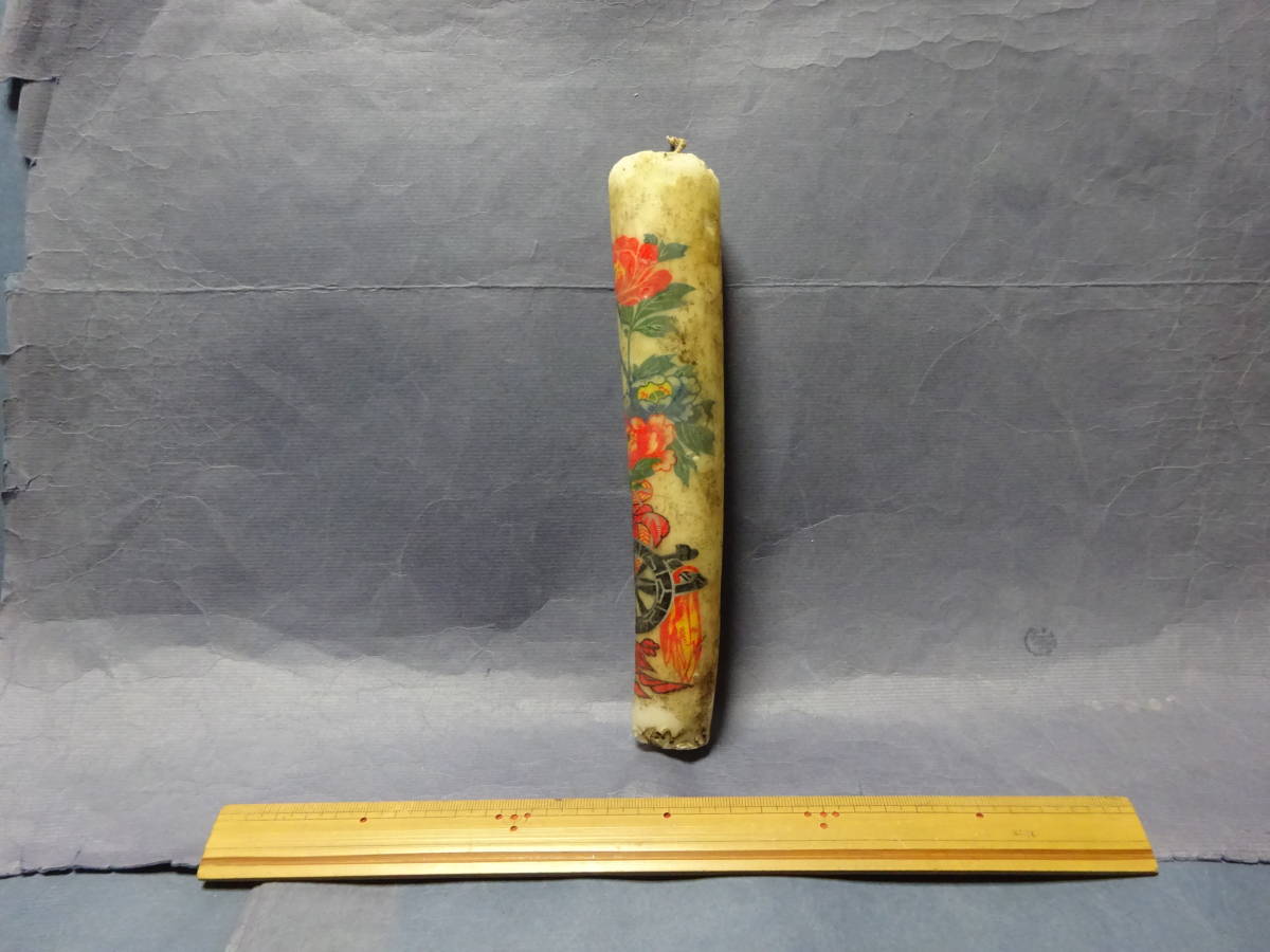 (4)絵蝋燭 汚れ、傷みがあります。 ロウソク キャンドル 和ろうそく 花ろうそく 絵ろうそく拍卖