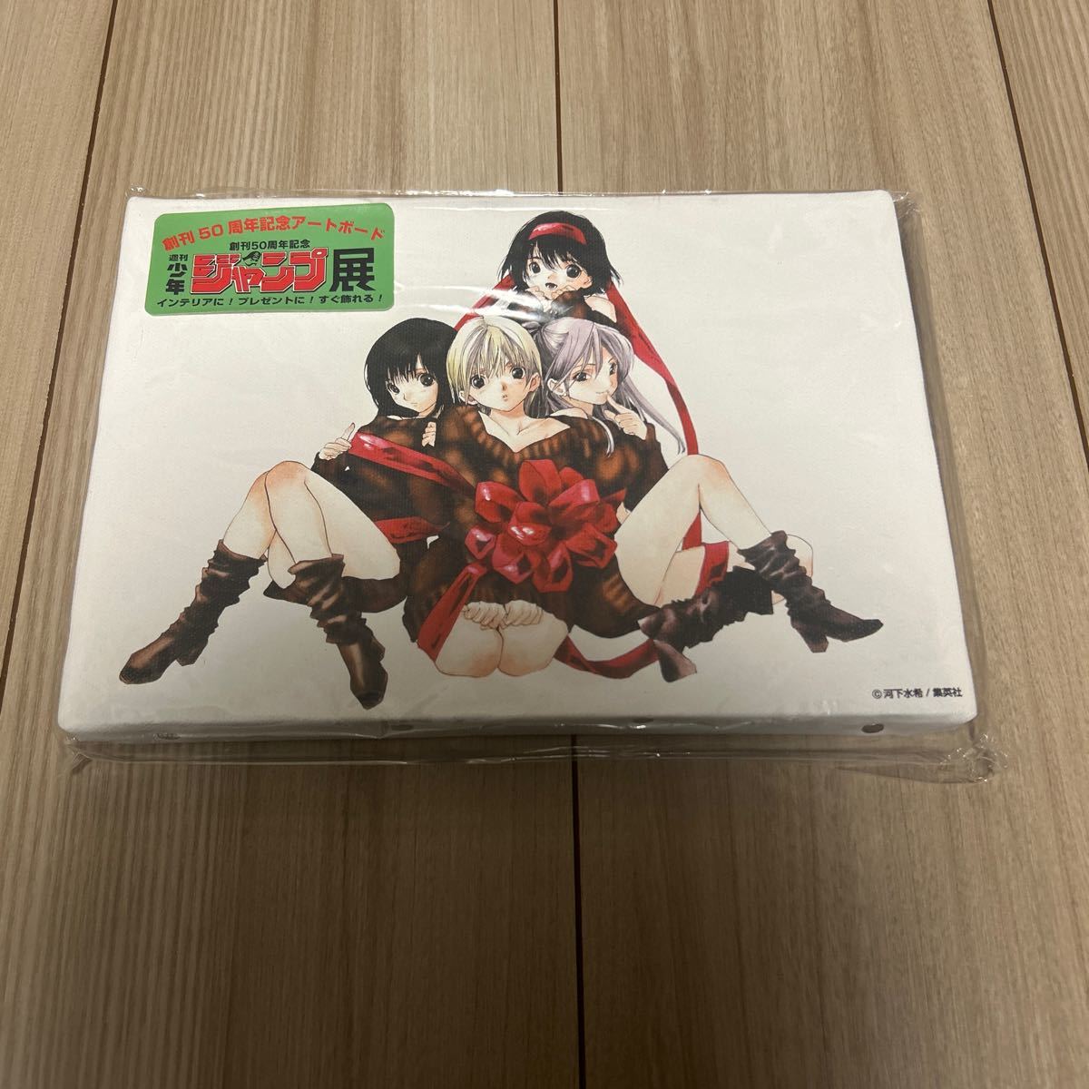【新品未開封】いちご100% アートボード 週間少年ジャンプ展 創刊50周年記念アートボード グッズ 河下水希 キャンバスボード拍卖