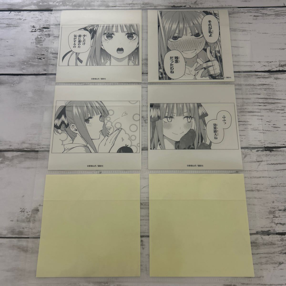 中野二乃 ステッカー 10枚セット 五等分の花嫁展 グッズ拍卖