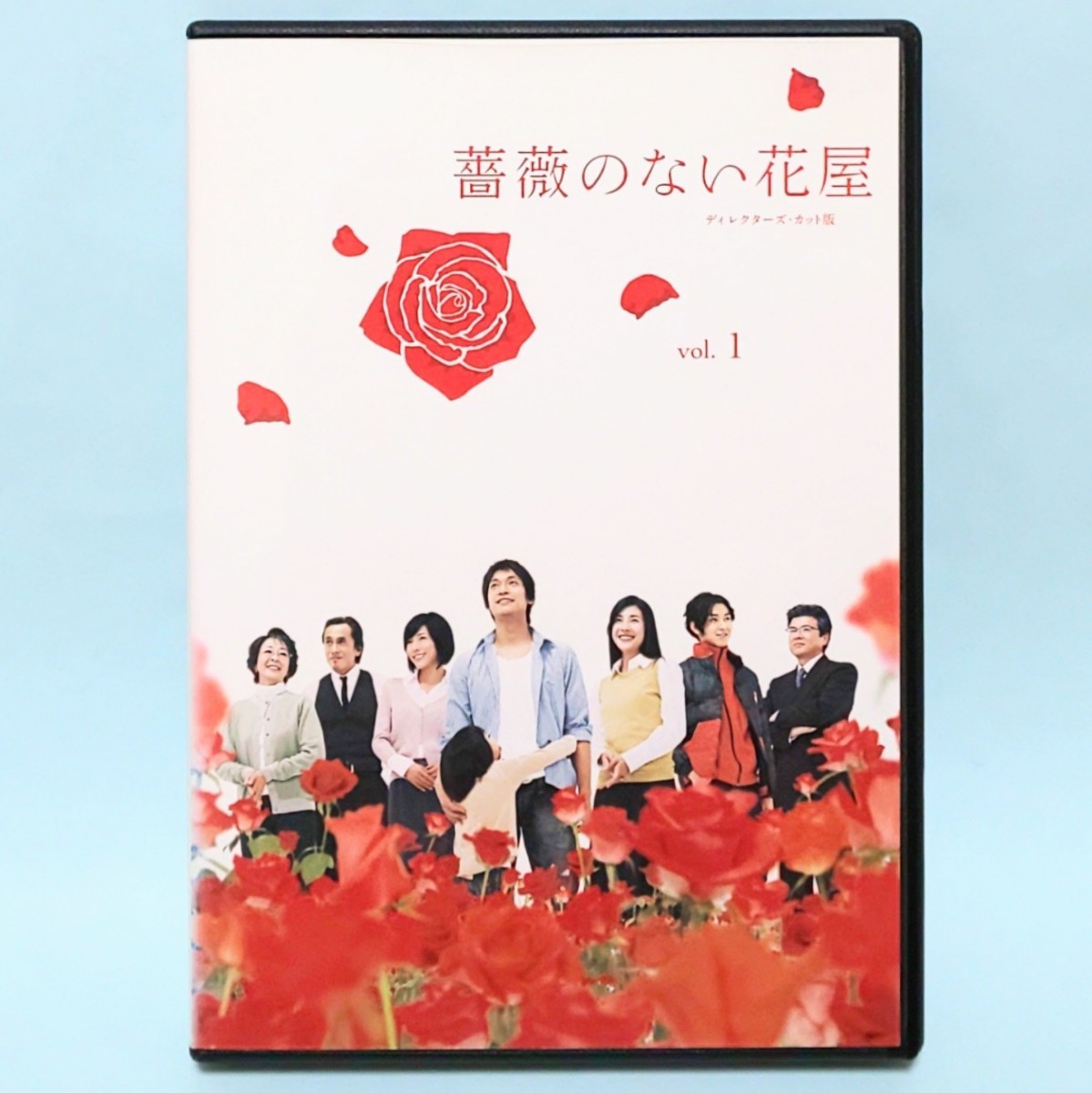 薔薇のない花屋 レンタル版 DVD ドラマ 全巻 セット 野島伸司 香取慎吾 竹内結子 釈由美子 松田翔太 本仮屋ユイカ 玉山鉄二 仁科亜季子拍卖