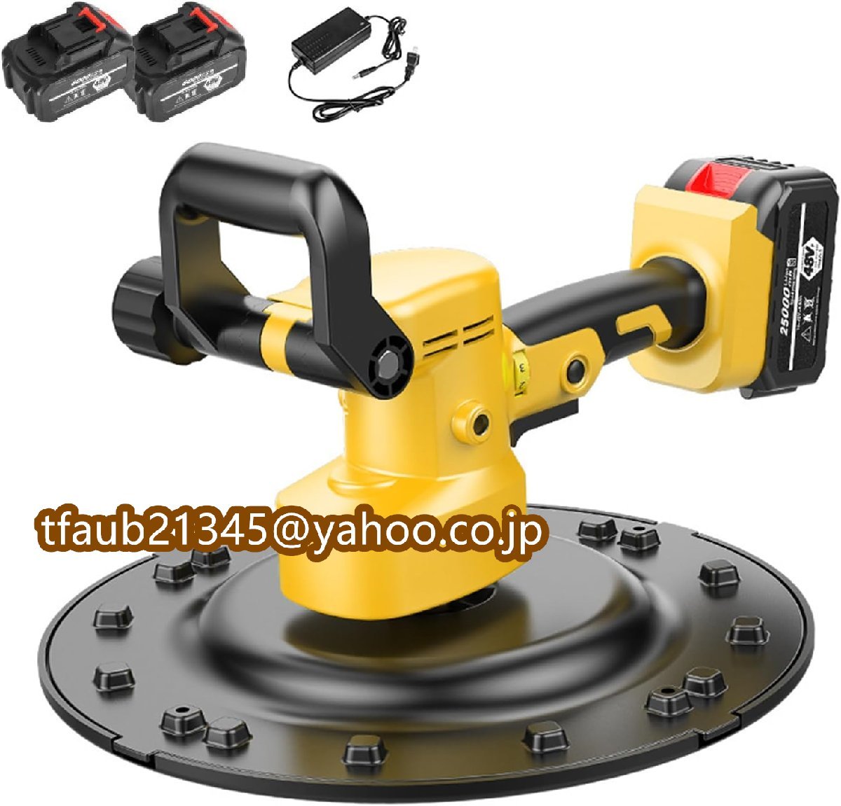 電動 コンクリート研磨機 小型 円盤 パワートロウェル 左官トンボ 土間仕上げツール ハンドヘルド 電動サンダー 6速調整 大容量電池拍卖