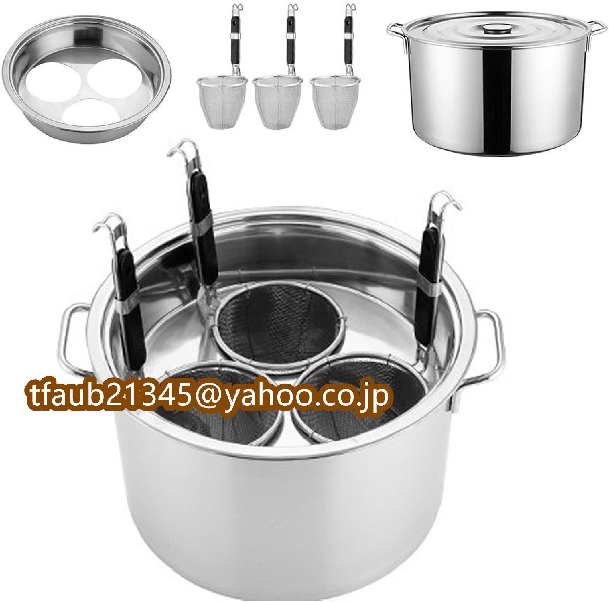 【ケーリーフショップ】そばゆで釜 茹麺鍋セット そうめん 器 ステンレス シチューポット 防錆 耐久性 多機能 ガス火対応 業務用 3穴拍卖