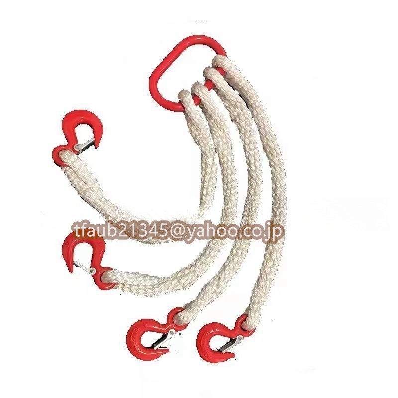 【ケーリーフショップ】荷吊り フック付き 4本吊り ベルトスリング スリングベルト リング付き ポリエステル製2m耐荷重3t拍卖