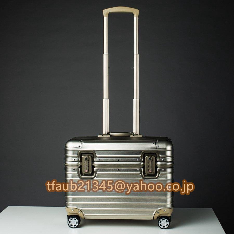 アルミスーツケース 22インチ チタンゴールド 小型 アルミトランク 旅行用品 TSAロック キャリーケース キャリーバッグ拍卖