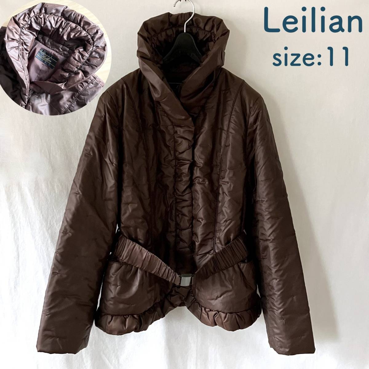 ■ Leilian ■ レリアン ■ 日本製 ■ 中綿 ■ ショートコート■ 11 ■ ブラウン ■ /拍卖