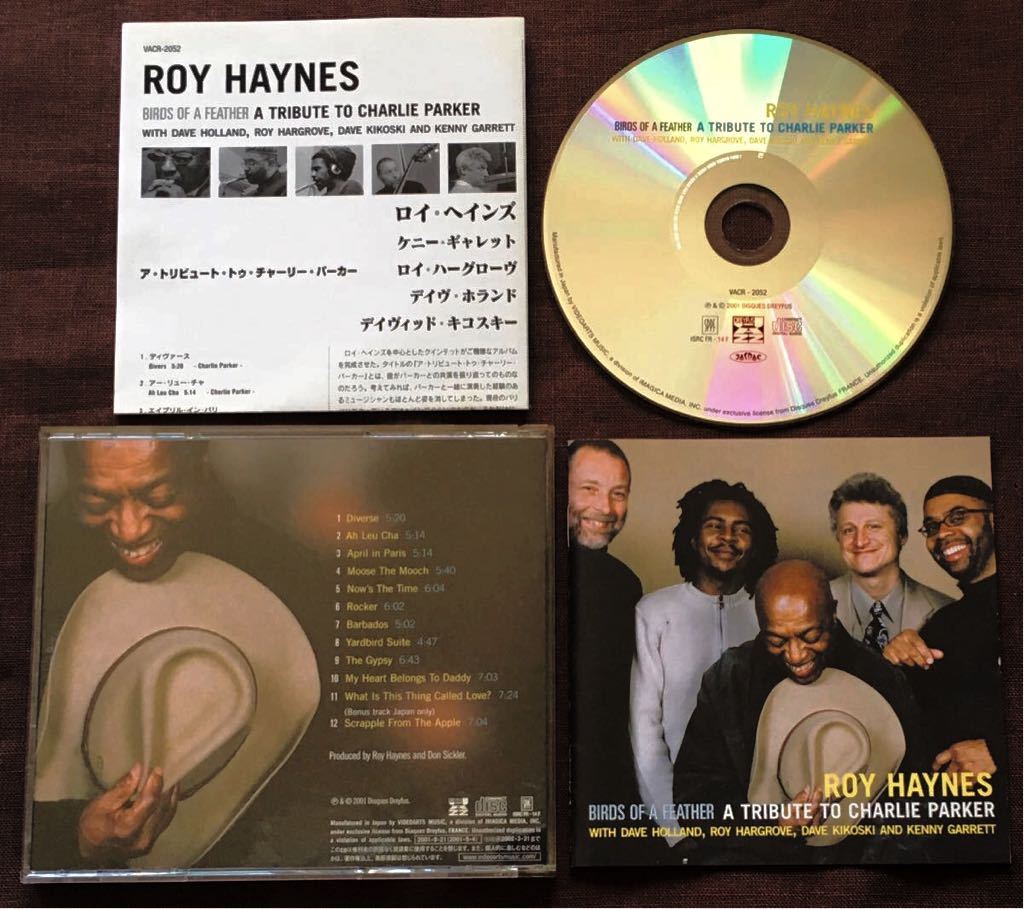 ロイ・ヘインズ/チャーリー・パーカー作品集/デイヴィッド・キコスキー/デイヴ・ホランド/ケニー・ギャレット/ロイ・ハーグローヴ/2001年拍卖