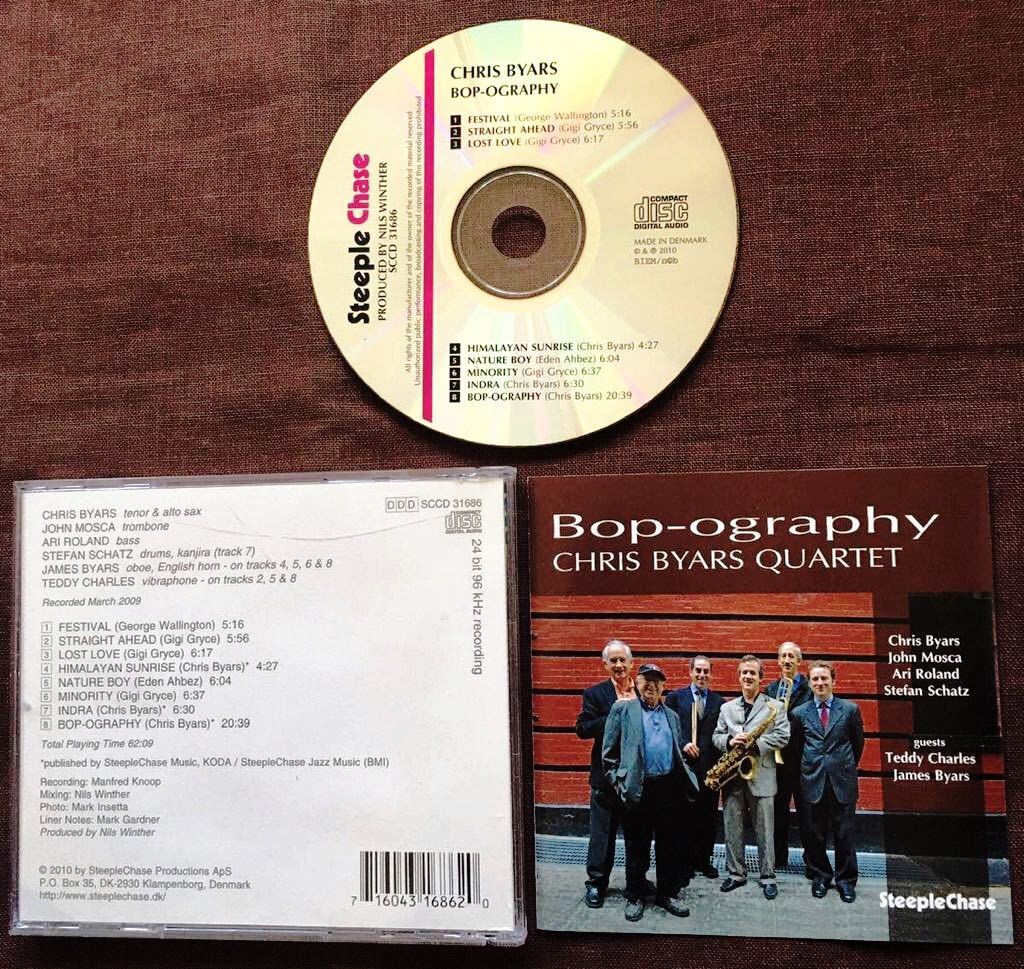 クリス・バイアーズ/ジョン・モスカ/テディ・チャールズ/NY現代ビバップ/ジジ・グライス:ジョージ・ウォーリントン曲他/STEEPLE CHASE/2009拍卖