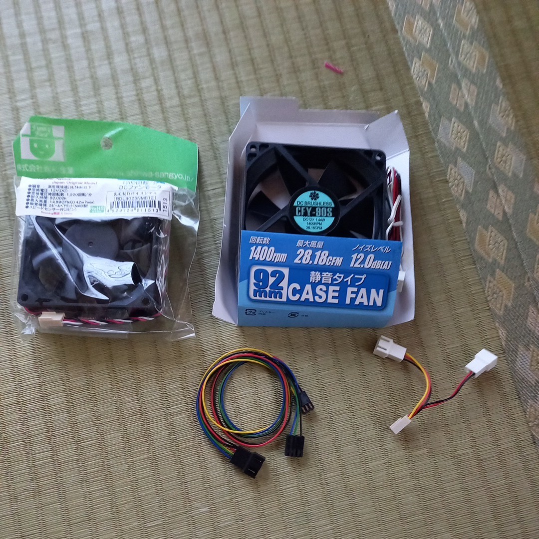 ファン dcファンモーター 80×80 1200回転 92×92 gfy-90s 二点 まとめて 3ピンコネクター パソコン関係拍卖