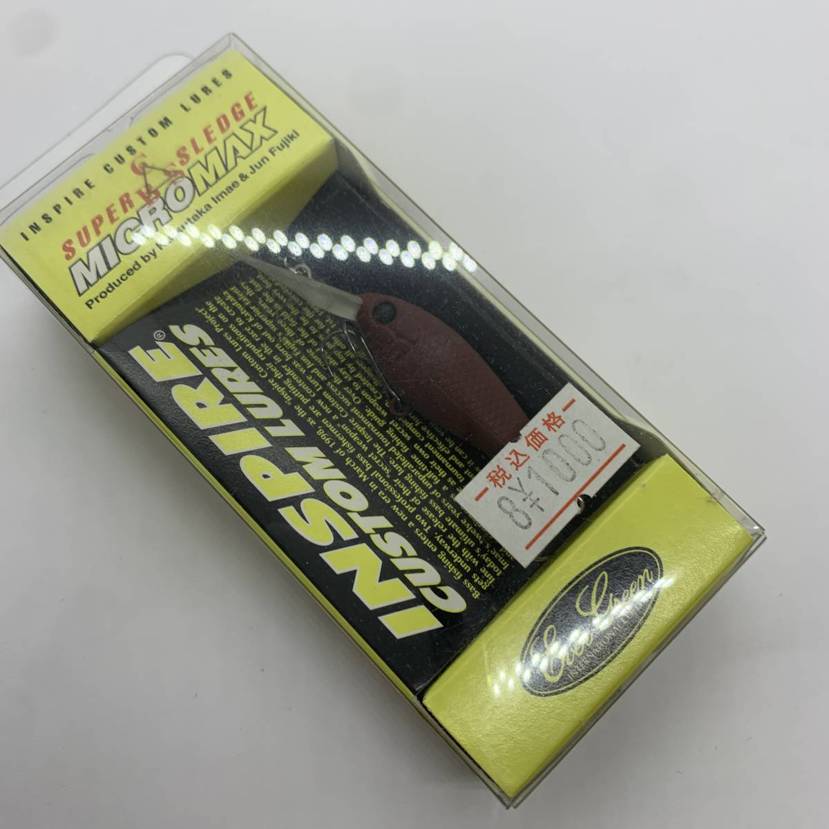 I-70023 エバーグリーン EVERGREEN スーパースレッジ マイクロマックス マットブラウン拍卖