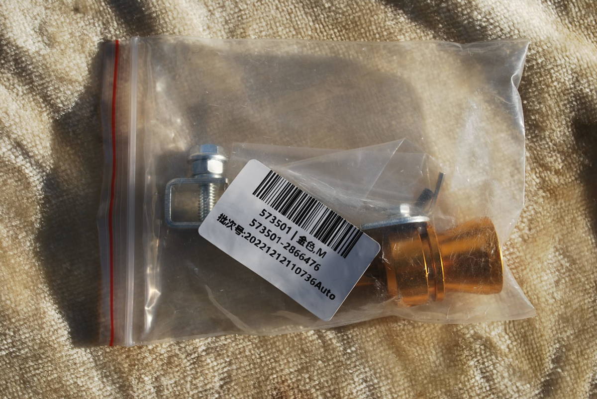 自動車 テールパイプの中に取り付ける笛 新品未使用品 金色 拍卖