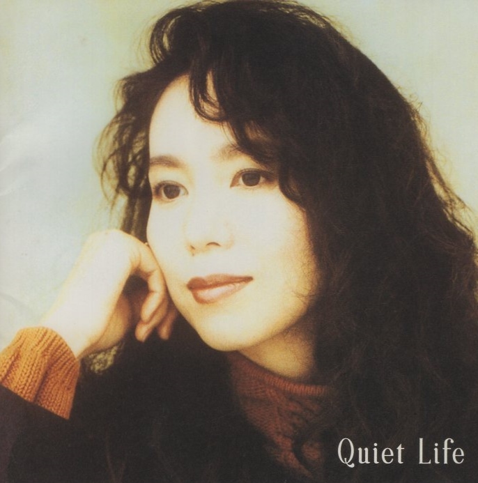 竹内まりや / Quiet Life クワイエット・ライフ / 1999.06.02 / 8thアルバム / 1992年作品 / 再発盤 / WPCV-10042拍卖