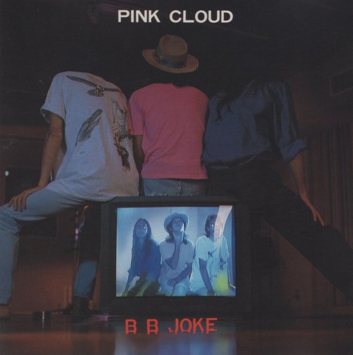 PINK CLOUD ピンク・クラウド / B B JOKE / 1990.10.23 / ミニアルバム / 江戸屋レコード / EC-4拍卖