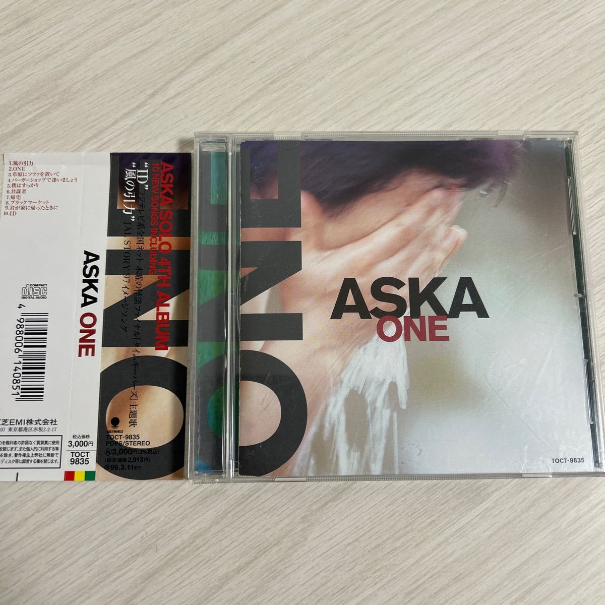 ASKA CD ONE アルバム ID 風の引力 共謀者タイムキーパーズ主題歌 チャゲ&飛鳥拍卖