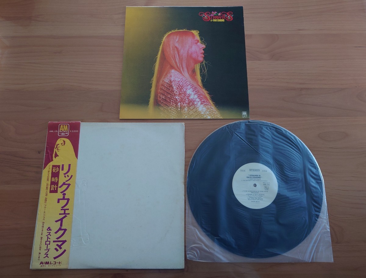 ★リック・ウェイクマン&ストローブス Rick Wakeman &Strawbs★砂時計★帯付★OBI★見本盤★PROMO★SAMPLE★Rare Item★中古LP拍卖