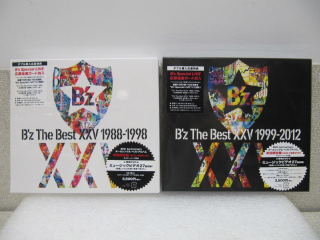 新品未開封 初回限定盤 B'z The Best XXV 1988-1998 1999-2012 2CD+特典DVD 2個セット拍卖