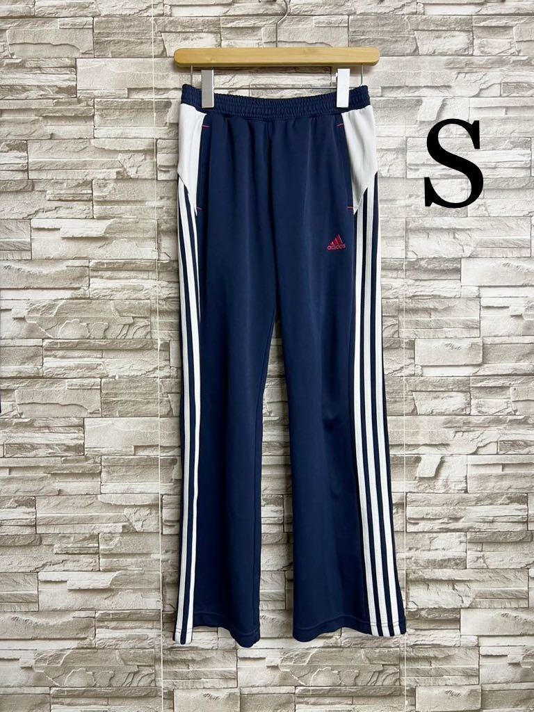 S adidas アディダス ネイビー ピンク ジャージ パンツ トラックパンツ ポリエステル スポーツウェア ボトムス レディース拍卖