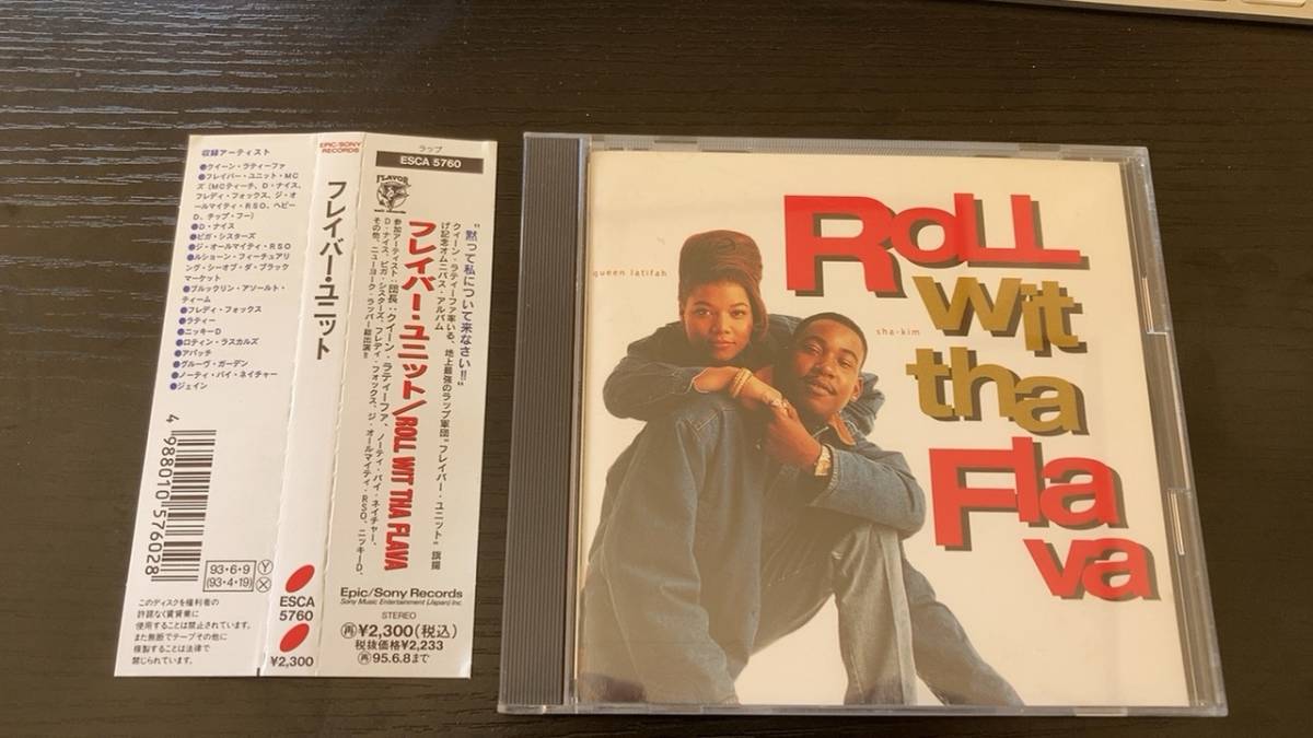 Roll Wit Tha Flava 国内盤CD Queen Latifah hiphop拍卖