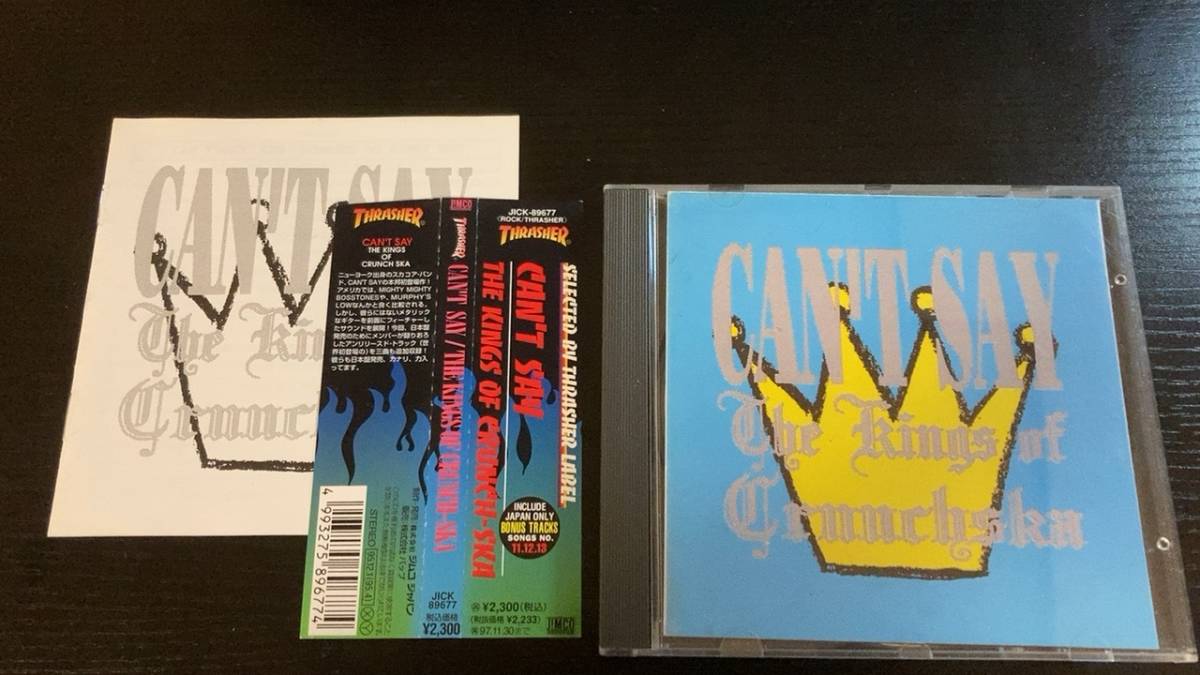 Can't Say The Kings Of Crunch ska 国内盤CD ska punk スカコア拍卖