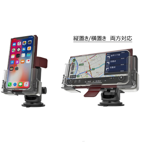 手帳対応スマホホルダー2 吸盤取り付け スマートフォンホルダー 車 可動アーム カシムラ AT-67 ht拍卖