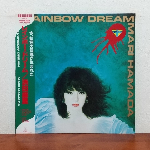 帯付LP/ 浜田麻里「レインボー・ドリーム / RAINBOW DREAM」松本孝弘 / ゲイリー・ムーア拍卖