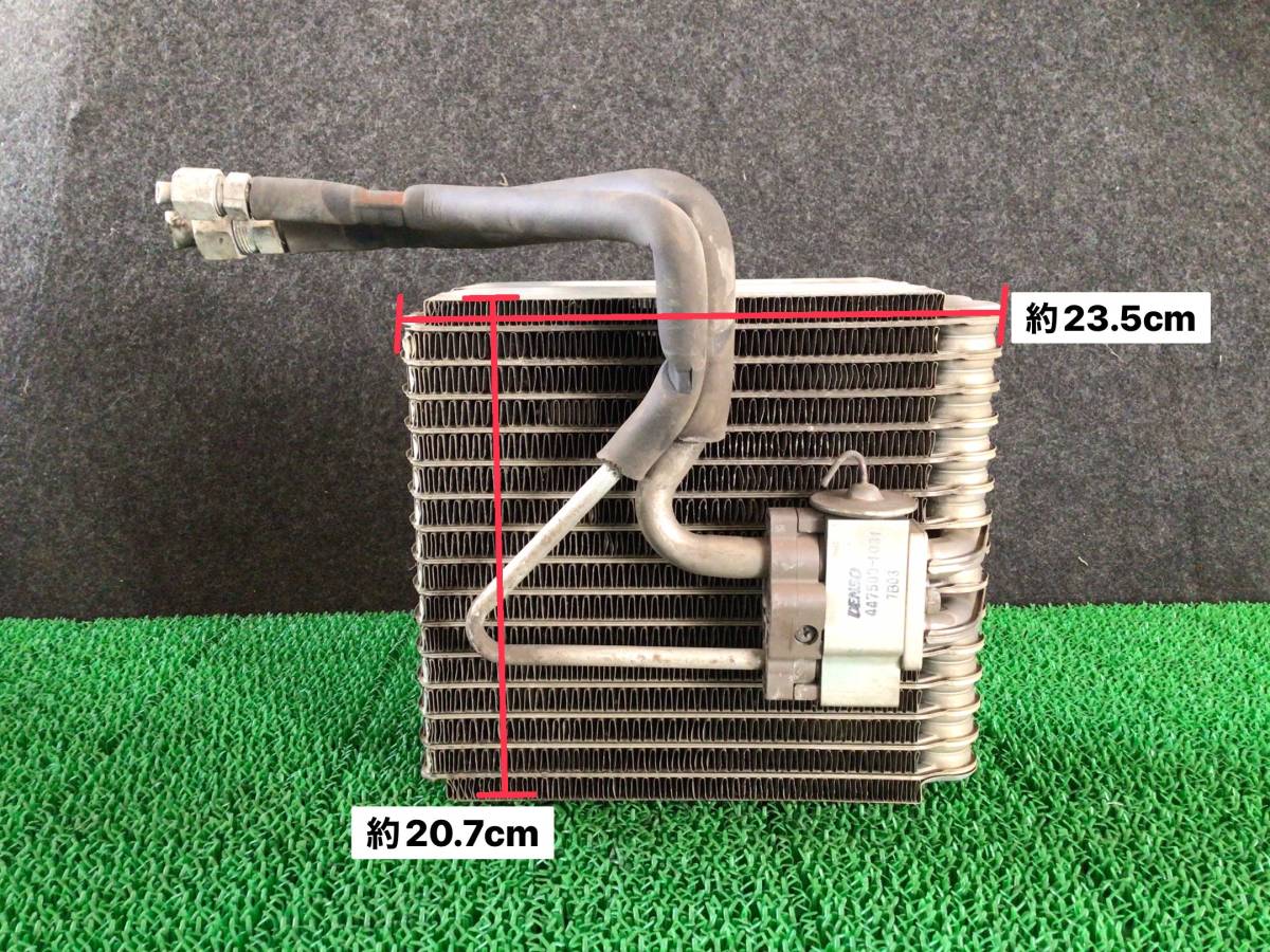 NHR69E H.12年 エルフ ロールーフ Wキャブ エアコン エバポレーター C 231227 ④ 即日発送可 ヤフオク 100s拍卖