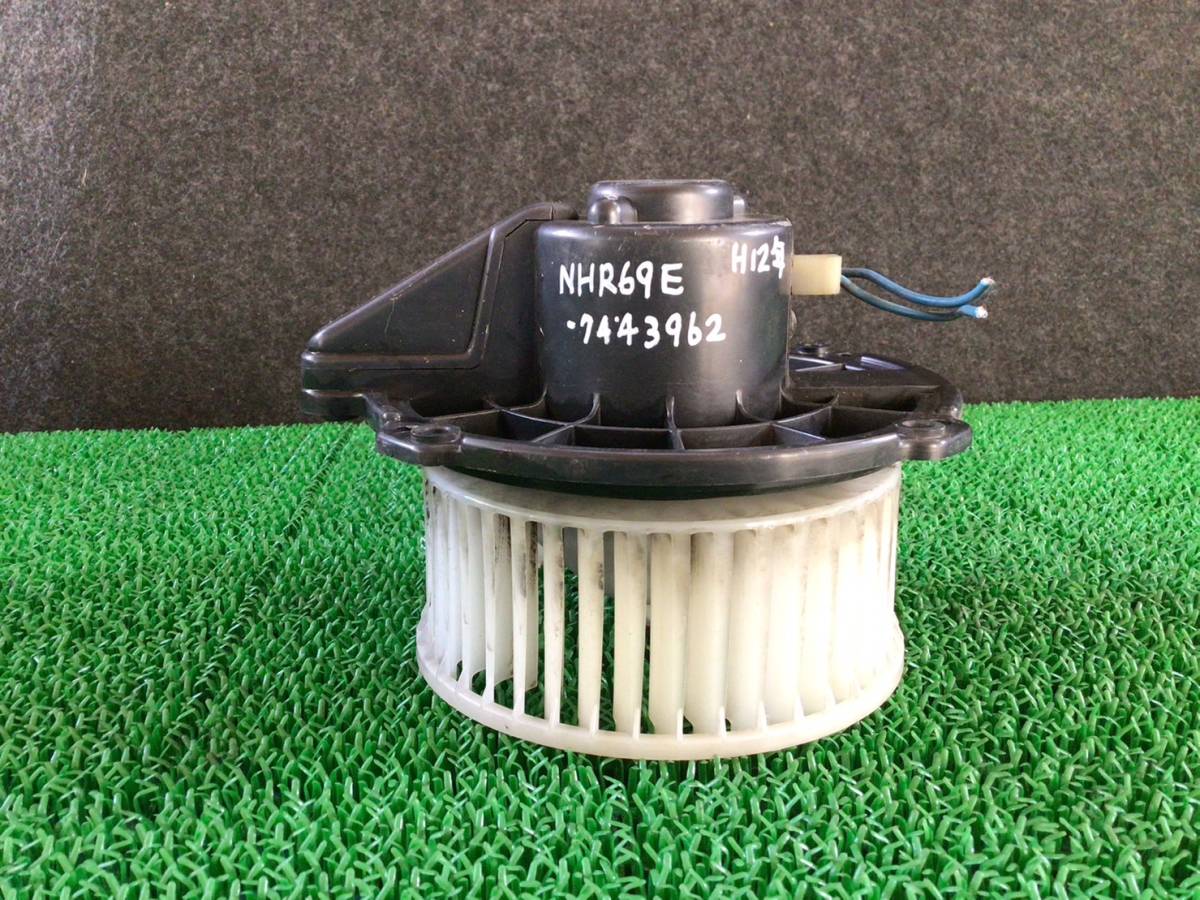 NHR69E H.12年 エルフ ロールーフ Wキャブ ブロアモーター ファン Ca 231227 ④ 即日発送可 ヤフオク 80s拍卖