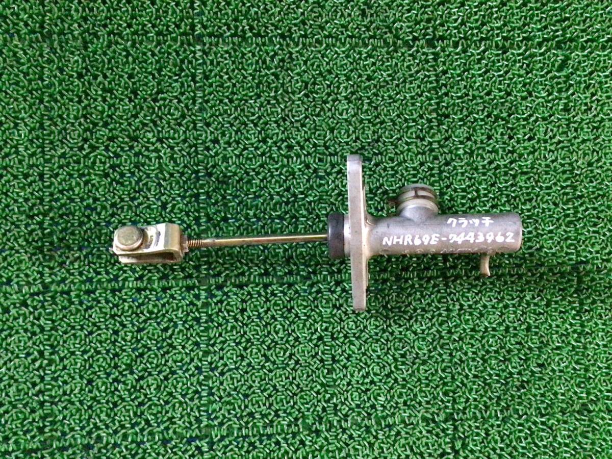 NHR69E H.12年 エルフ ロールーフ Wキャブ クラッチ マスター シリンダー C 231227 ④ 即日発送可 ヤフオク 60s拍卖