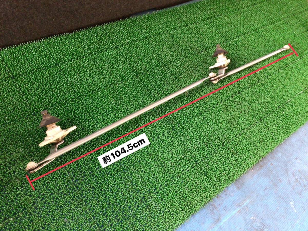 NHR69E H.12年 エルフ ワイパー リンク C2 231229 ④ 即日発送可 ヤフオク イスズ 100s拍卖