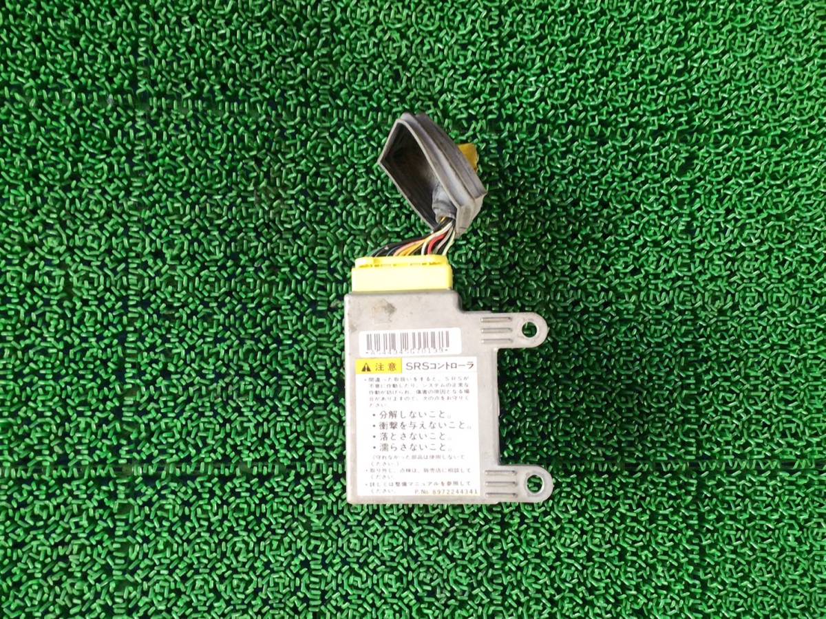 NHR69E H.12年 エルフ SRS コントロール ユニット C2 231229 ④ 即日発送可 ヤフオク イスズ 8972244341拍卖
