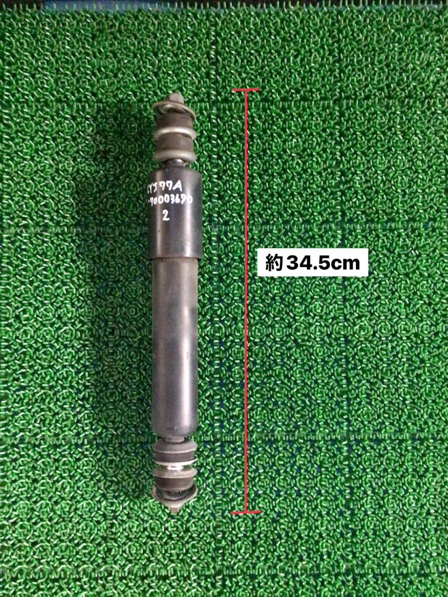 ② CYJ77A H.22年 ギガ マウンティング リア ショック アブソーバ C2 231213 ④ 即日発送可 ヤフオク イスズ 60s拍卖
