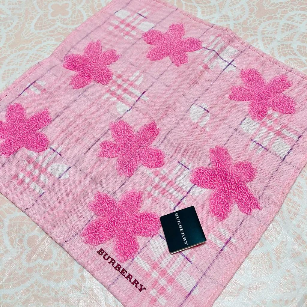 【人気柄】新品/BURBERRY/大判タオルハンカチ/正規品/バーバリー/綿100%/未使用/即決あり/匿名発送/ノバチェック/桜/ハンドタオル/日本製/拍卖