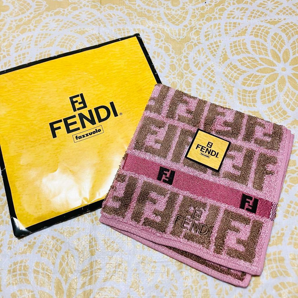新品/FENDI/タオルハンカチ/正規品/フェンディ/未使用/即決あり/ズッカ柄/匿名発送/58/タグ付き/綿100%/シルク100%/ハンドタオル/ピンク拍卖