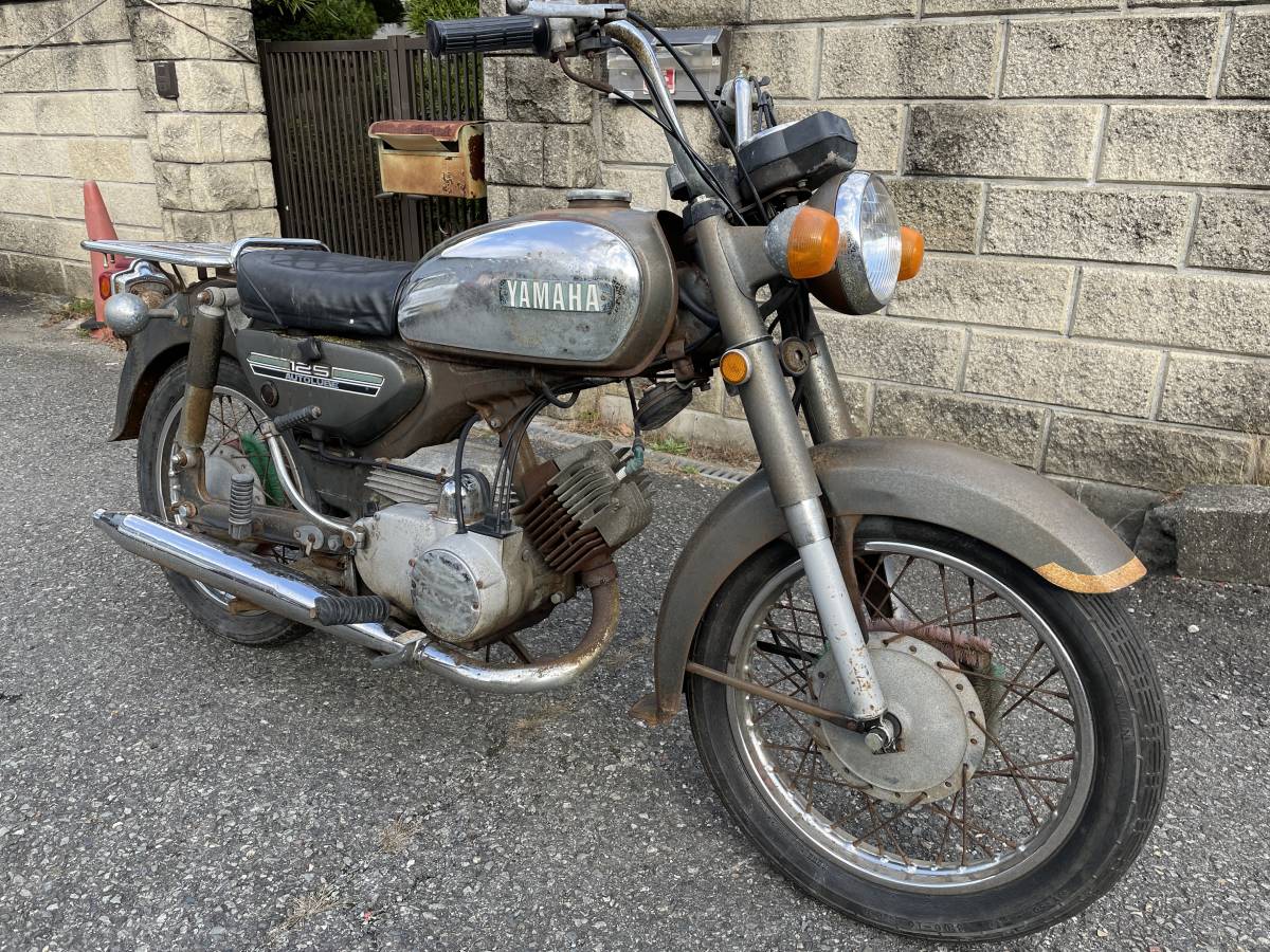 希少車種 ヤマハ YB125 A7-202*** 鍵付き 検)YA7拍卖