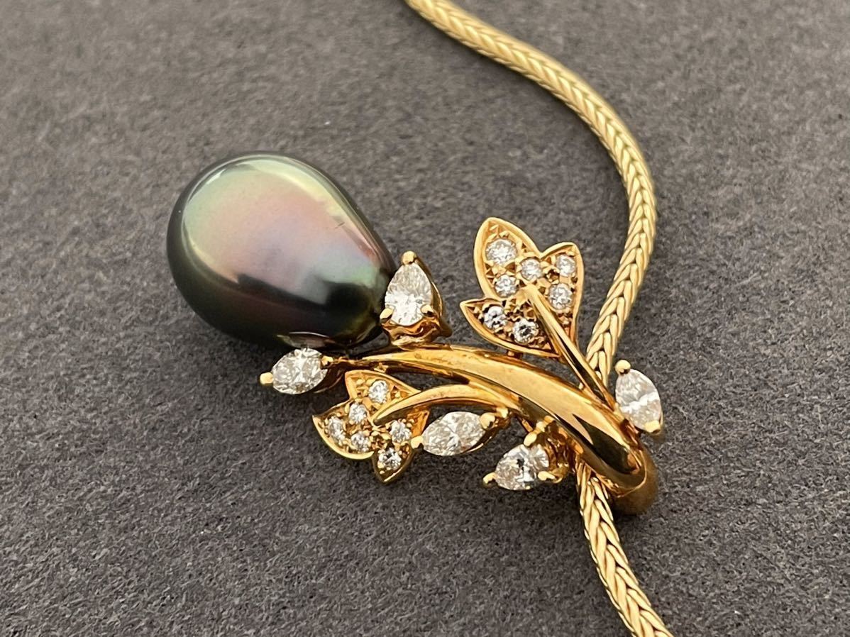 MIKIMOTO ミキモト K18 南洋 黒蝶 バロックパール ダイヤ 0.64ct ネックレス 16.3g 真珠 パール拍卖