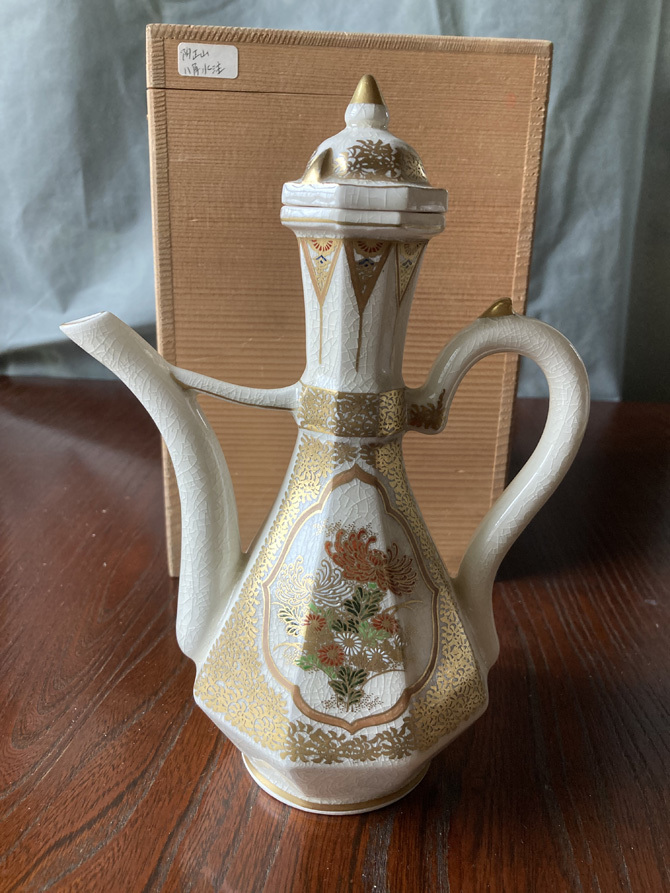 水注 薩摩焼 金襴手八稜角水注 橋本陶正山 929拍卖