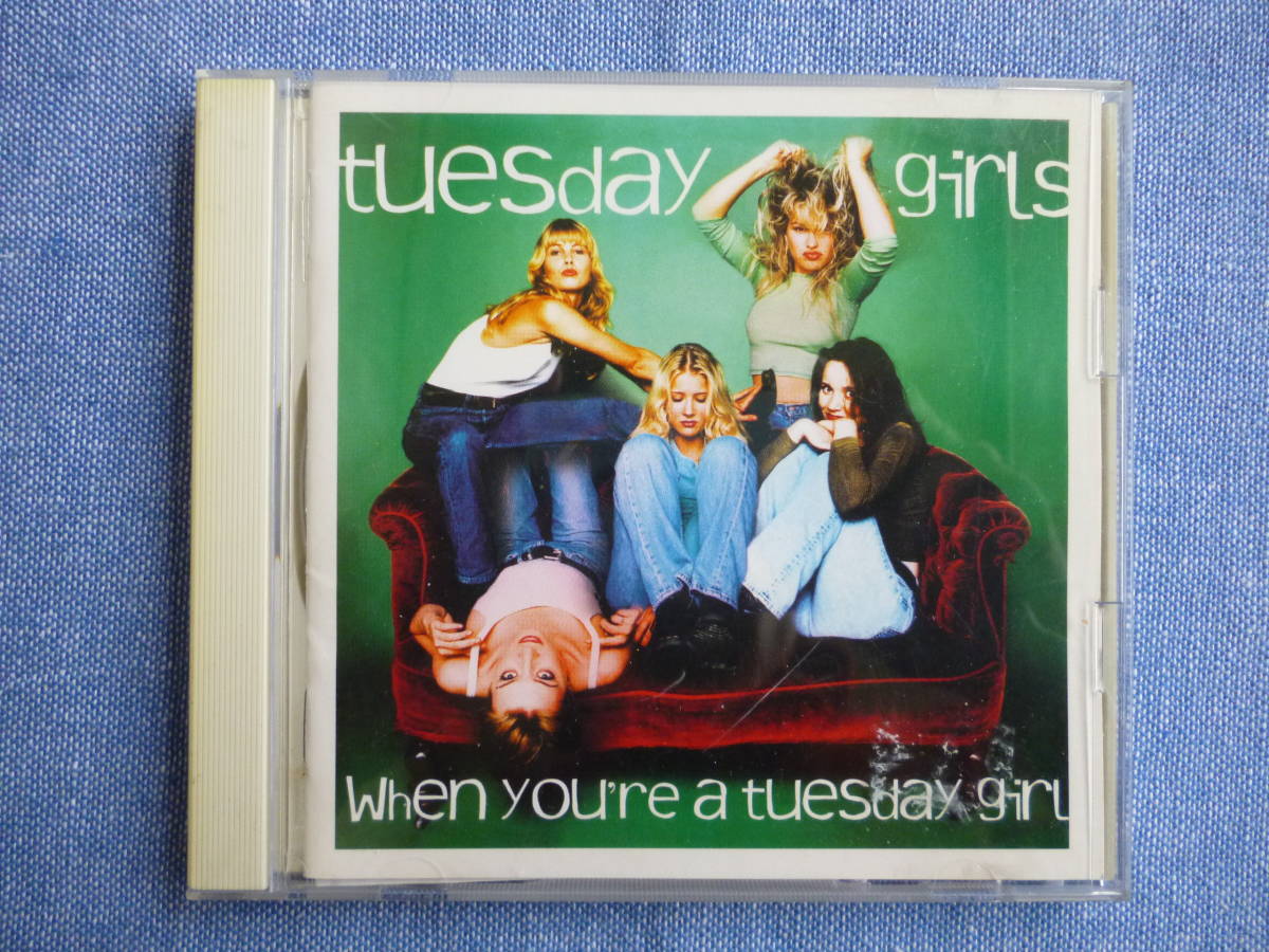 When You're a Tuesday Girl/Tuesday Girls CD 10曲入り 日本版 解説・歌詞・対訳付き 1994 PolyGram拍卖