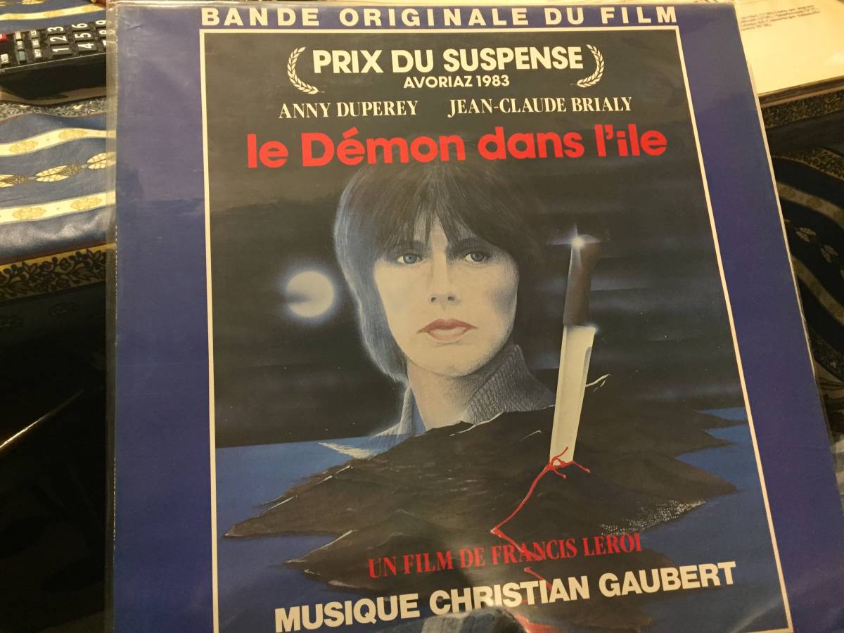 値下げ! LP! LE DEMON DANS L'ILE (クリスチャン ゴベール/フランス盤)拍卖