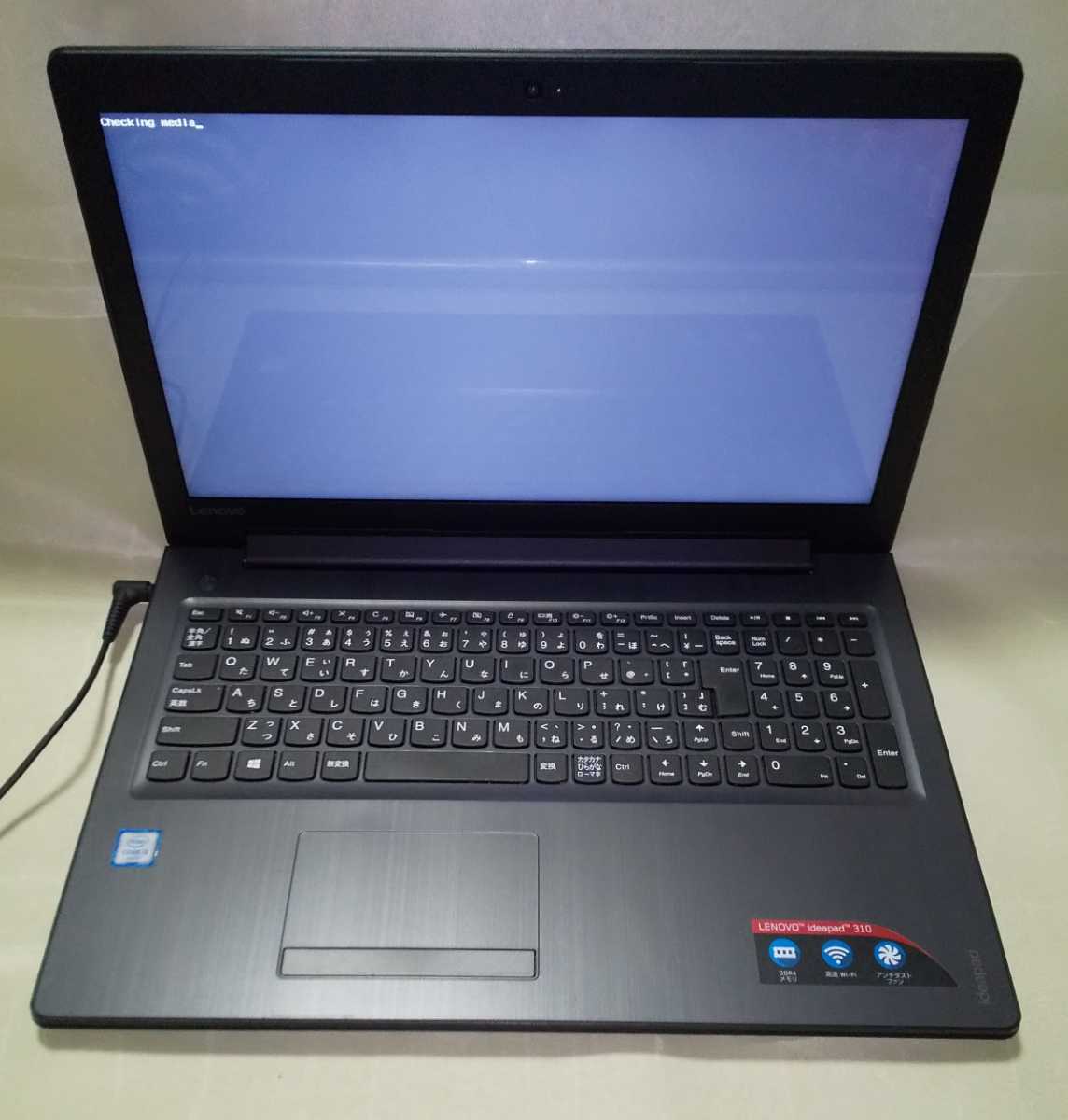 【訳あり】 Lenovo ideapad 310-15ISK i3-6006U 第6世代 ①拍卖