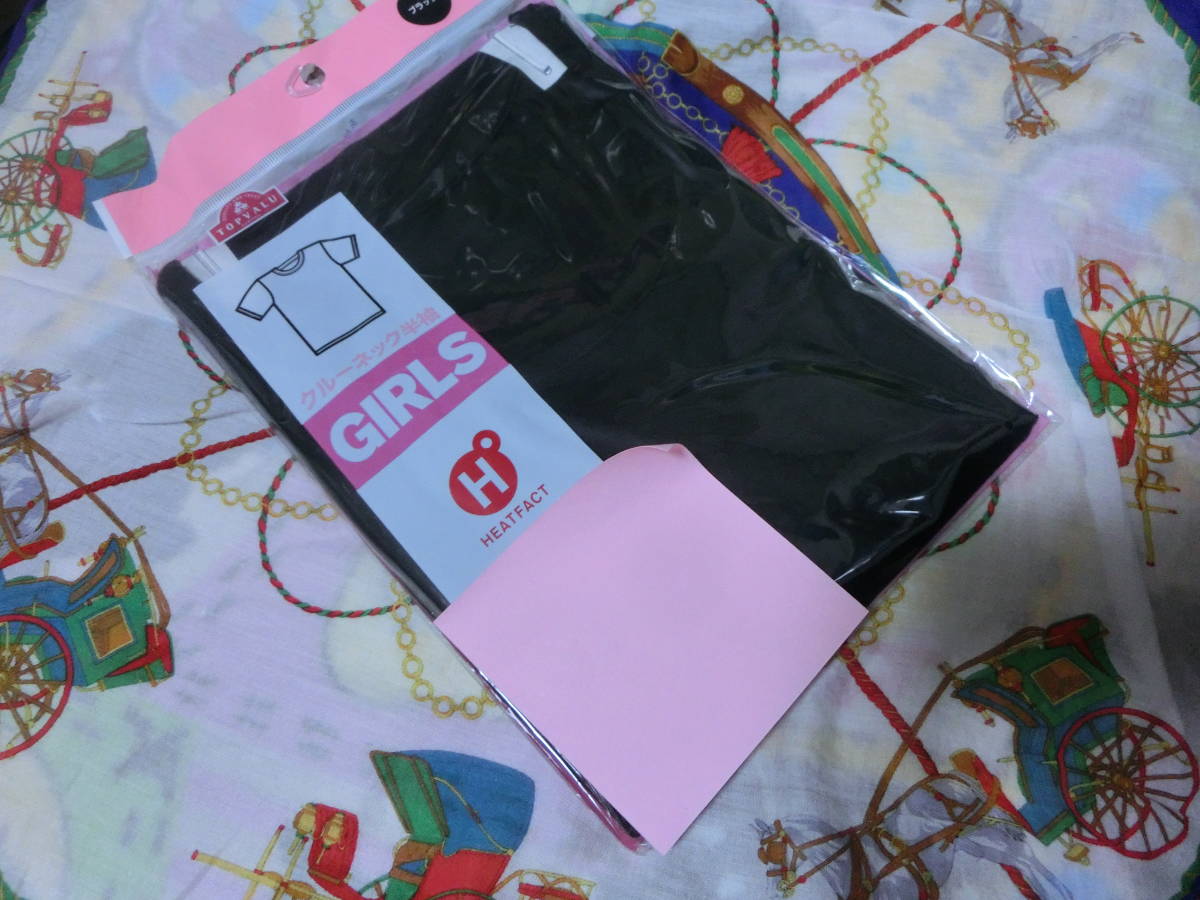 〇♪1010☆保管品・未使用☆TOPVALU☆HEATFACT☆クルーネック半袖 黒140×2②拍卖