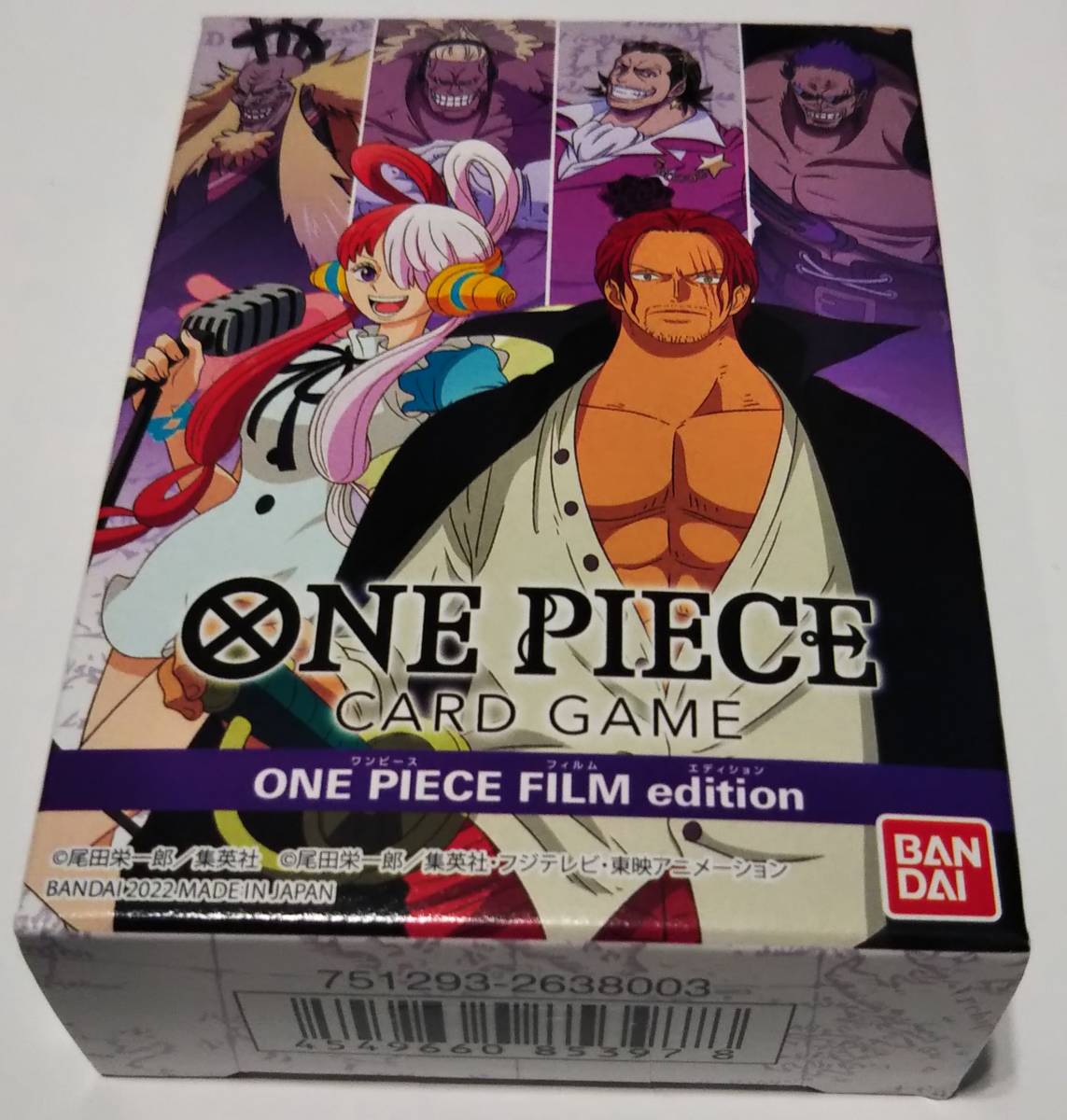 ワンピース カード ゲーム フィルム エディション 新品未開封拍卖